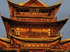 -中国宜宾·长江地标广场