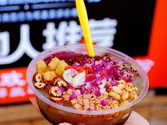 -八一路好吃街(雨田商务大厦店)