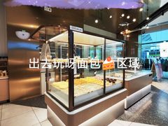 -奈雪的茶(松江万达店)