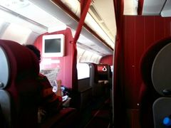 -海南海航航空信息系统公司