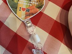 -西贝(大卫城店)