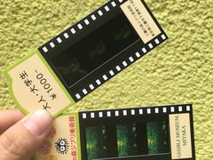 -三鹰之森吉卜力美术馆