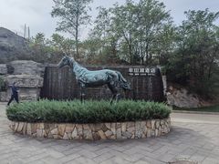 -静之湖度假区