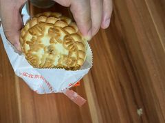 黄油枣泥饼-北京稻香村(京港城生活广场店)