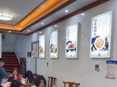 -秀妈厨房(灰汤老店)
