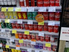 -Olé精品超市(重庆观音桥店)