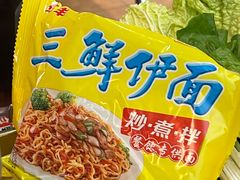 -沙胆彪炭炉牛杂煲(成都玉林店)