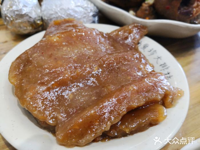 杨爱珍大排档(龙游店)肉圆图片