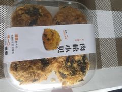 -堤可菲蛋糕烘焙(吾悦广场店)