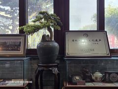 -四季春(美食街店)