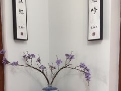 -蟹村草堂·苏式园林人文农家·大闸蟹