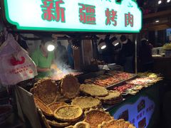 -毅祥斋老孙家泡馍(北院门鼓楼店)