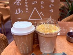 -去茶山(重庆万象城店)