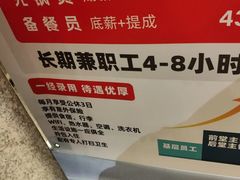 -东道煮牛肉火锅(重庆路店)
