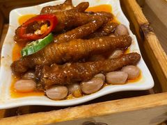 XO酱蒸凤爪-悦满楼·西关名点·湛江名菜(航空综合大厦店)