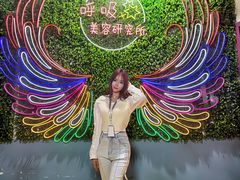 -呼吸沉浸式剧场(甘露园店)