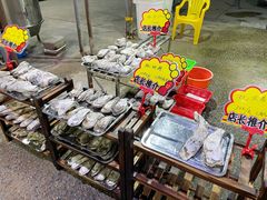 -蚝专家(北滘店)