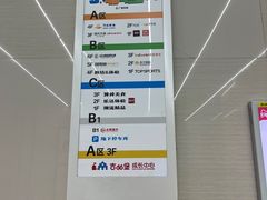 -万达广场(松江店)