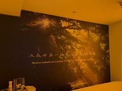 -沐森 •疗愈头疗馆(打浦桥店)