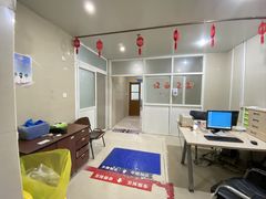 -上海市第五人民医院