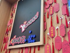 -冒菜西施·非遗冒菜(总店)