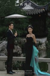 -IDO婚纱摄影(上海旗舰店)