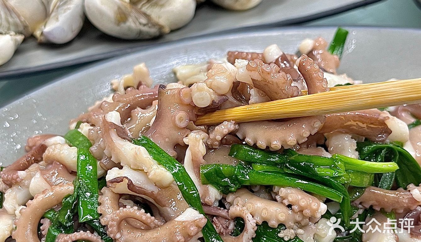 天津的！这一桌的含金量谁懂啊！