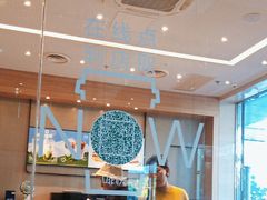 -星巴克(北京中化大厦店)