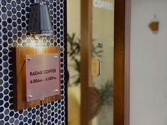 -Radar Coffee(思南路店)