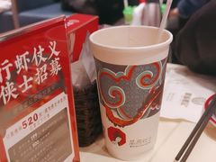 -聚味瞿记·龙虾堂(坡子街店)