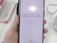 -荣耀授权专卖店(黄浦浙江中路店)