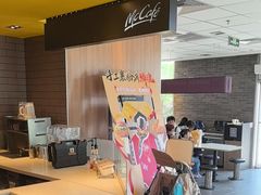 -麦当劳(垡头西路店)