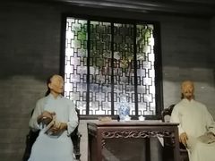 -东莞市可园博物馆