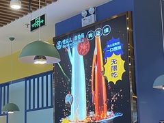 -燃尖儿自助串串火锅(新业广场店)