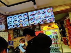 -好這口重庆小面(总店)