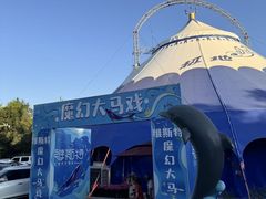-维斯特假日酒店温泉