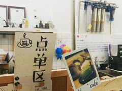 -无牌咖啡&酒馆