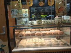 -泸溪河桃酥(长乐路店)