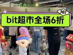 -沈阳铁西万象汇