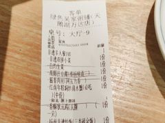 -万达广场(合肥天鹅湖店)