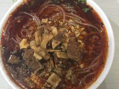 牛肉笋子粉-崇州余荞面(落虹桥店)
