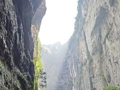 -重庆武隆天生三桥风景区-神鹰天坑