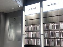 -M Stand(成都COSMO店)