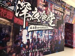 -NIKE(朝阳合生汇店)