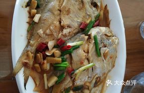 Dachang Fish