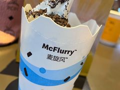 -麦当劳(宁波火车高铁站店)