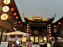 -松鹤楼(山塘街店)