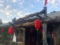-旺角小渔村·海肠捞饭开创者(环山路店)