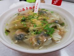 -海平馄饨(逍遥二路店)