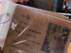 -小时光咖啡馆(开森度假森林店)